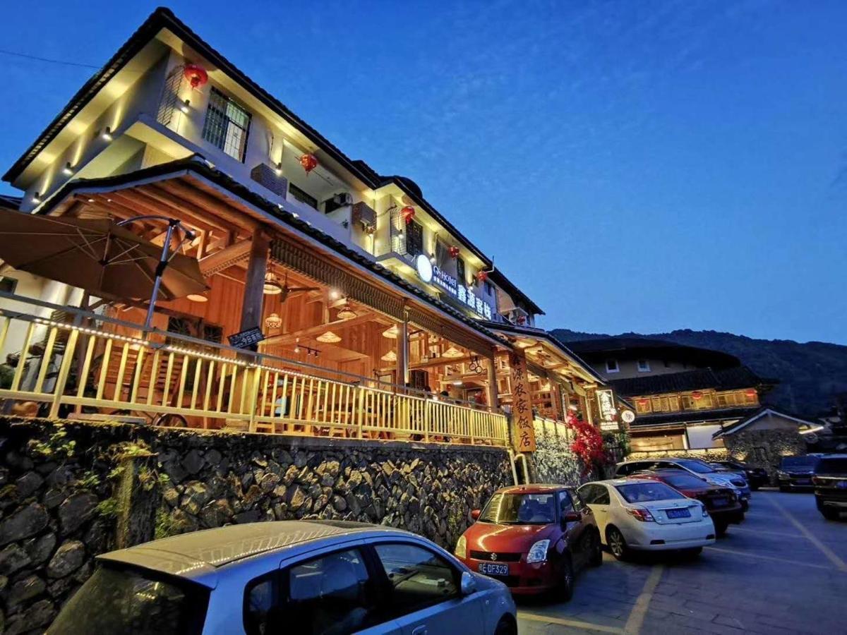Nanjing Tulou Xinyuan Homestay Exterior foto