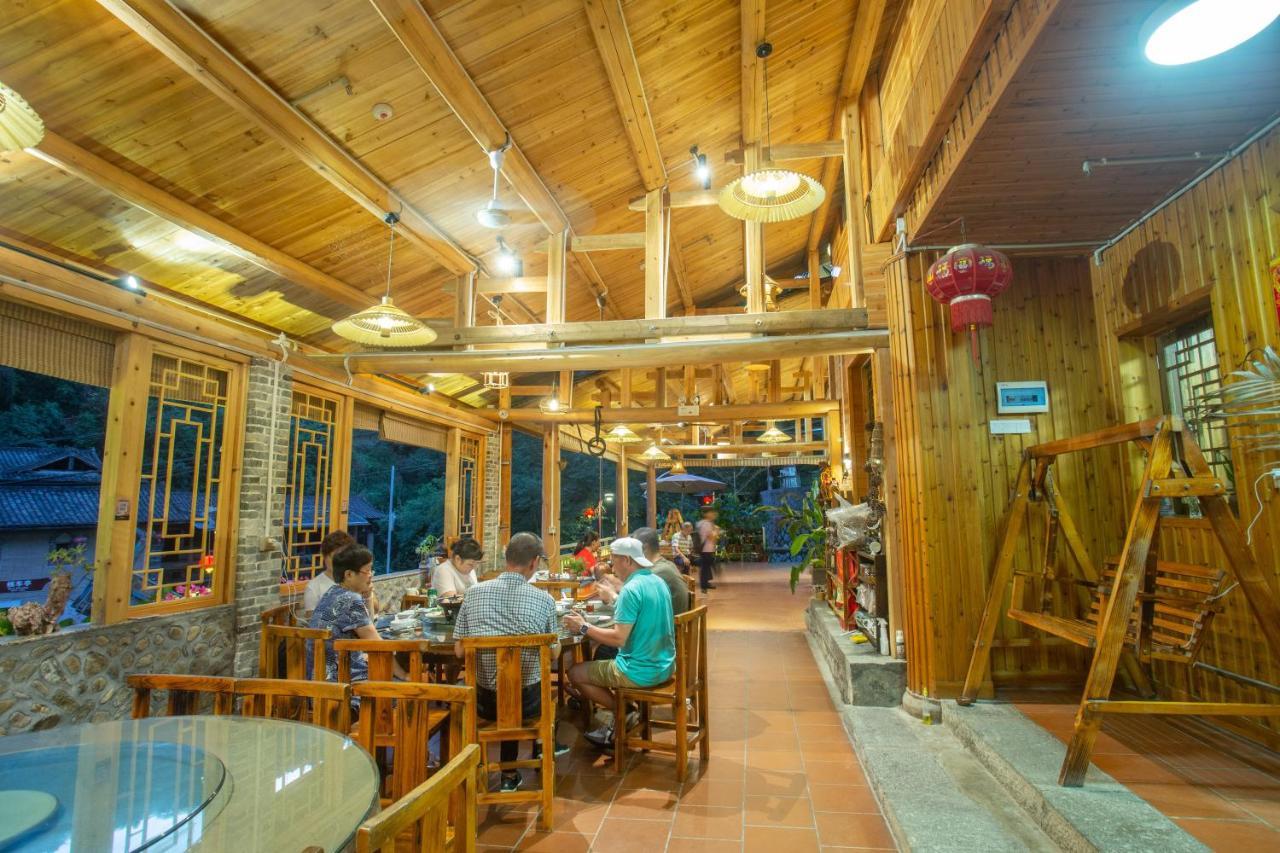 Nanjing Tulou Xinyuan Homestay Exterior foto