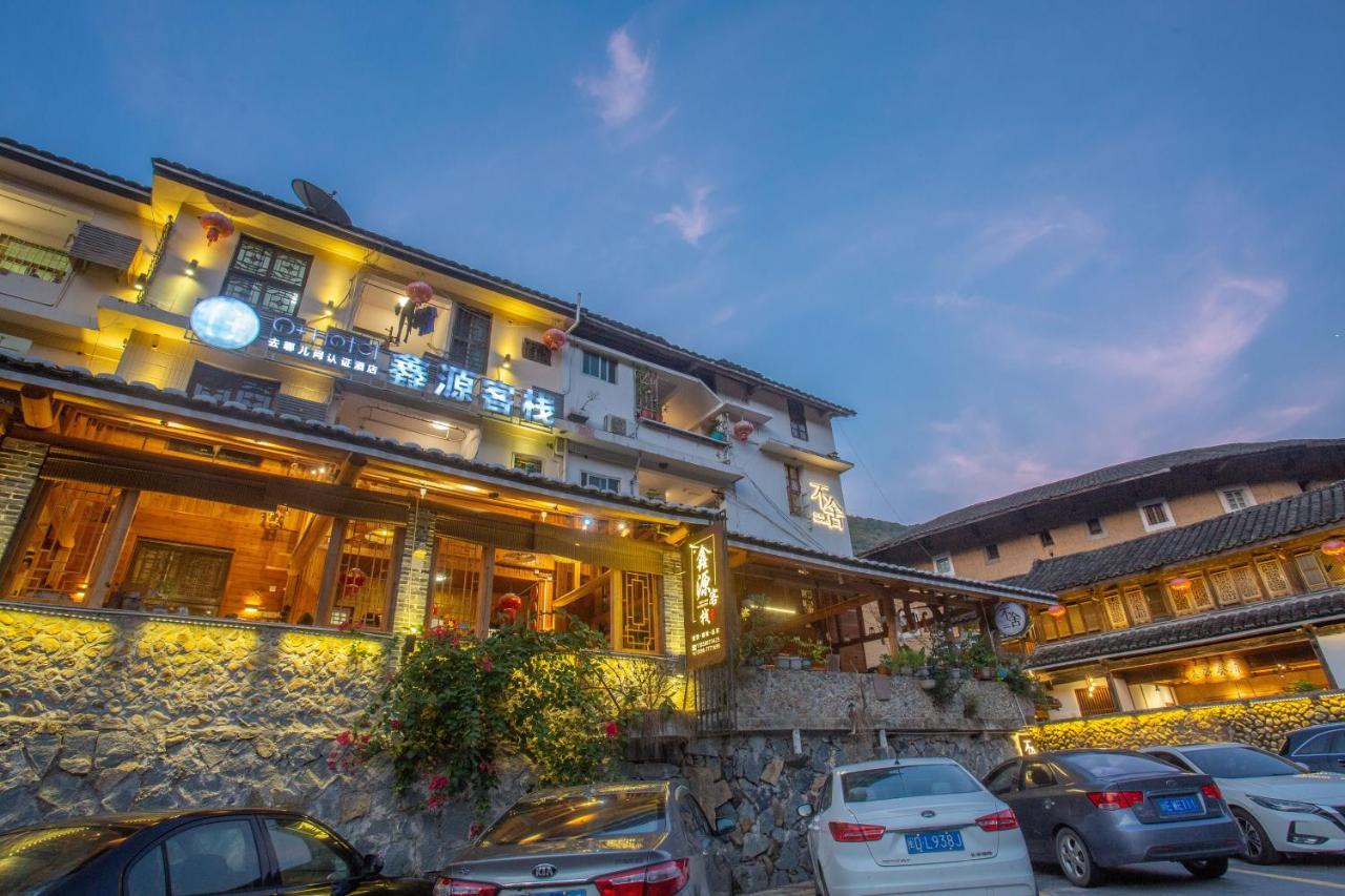 Nanjing Tulou Xinyuan Homestay Exterior foto